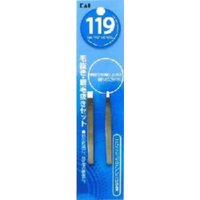 【240個セット】【1ケース分】 毛抜きマユ毛抜きセット ×240個セット 1ケース分 【正規品】【dcs】【k】【mor】【ご注文後発送までに1週間前後頂戴する場合がございます】 【240個セット】【1ケース分】 毛抜きマユ毛抜きセット ×240個セット 1ケース分 【正規品】【dcs】【k】【mor】【ご注文後発送までに1週間前後頂戴する場合がございます】