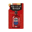 【3個セット】 マーロ 全身用クレンジングソープ つめかえ用 380mL×3個セット 【正規品】