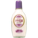 【5個セット】 明色 ソフト乳液 158mL×5個セット 【正規品】