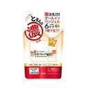 【3個セット】 なめらか本舗 とろんと濃ジェル 詰替 100g×3個セット 【正規品】