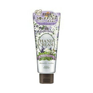 【3個セット】 プレシャスガーデン ハンドクリーム リラクシングフラワー 70g×3個セット 【正規品】