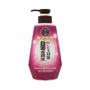 【3個セット】 50の恵 シミ対策美白養潤液 230mL×3個セット 【正規品】