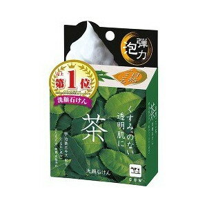 【20個セット】 自然ごこち 茶洗顔石けん 80g×20個セット【正規品】【t-5】