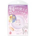 【72個セット】【1ケース分】 素肌記念日 スキンケアパウダー 10g×72個セット　1ケース分 【正規品】【dcs】