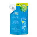 【3個セット】 肌研(ハダラボ) 白潤 薬用 美白 化粧水 つめかえ用(170mL)×3個セット 【正規品】