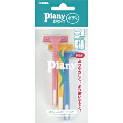 【288個セット】【1ケース分】 ピアニィ・T ボディ用 PI-T 3本入 ×288個セット 1ケース分 【正規品】【k】【mor】【dcs】【ご注文後発送までに2週間前後頂戴する場合がございます】 【288個セット】【1ケース分】 ピアニィ・T ボディ用 PI-T 3本入 ×288個セット 1ケース分 【正規品】【k】【mor】【dcs】【ご注文後発送までに2週間前後頂戴する場合がございます】