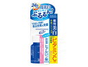 ヒアロチャージ 薬用 ホワイト クリーム(60g)　【正規品】【医薬部外品】