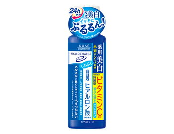 【5個セット】 ヒアロチャージ 薬用 ホワイト ローション L ライトタイプ (180mL)×5個セット 【正規品】【医薬部外品】 1