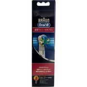 【20個セット】 ブラウン オーラルB 回転式電動歯ブラシ専用替ブラシ フロスアクション 2コ入×20個セット【正規品】【k】【ご注文後発送までに1週間前後頂戴...