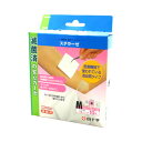 【3個セット】 白十字 ステラーゼ Mサイズ*10枚入×3個セット 【正規品】【k】【mor】【ご注文後発送までに1週間前後頂戴する場合がございます】【t-2】