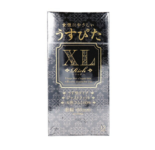 ジャパンメディカル うすぴた コンドーム リッチ XL 12個入【正規品】【k】【ご注文後発送までに1週間前後頂戴する場合がございます】【t-4】