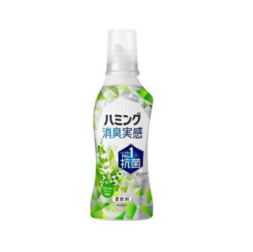 花王 ハミング 消臭実感 柔軟剤 リフレッシュグリーンの香り 本体(510ml)【正規品】