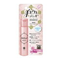 【5個セット】健栄製薬 手ピカジェルmini ローズの香り×5個セット 【正規品】【ori】【t-48】