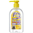 【10個セット】【1ケース分】健栄製薬 手ピカジェルプラス 300ml×10個セット 1ケース分【正規品】【ori】