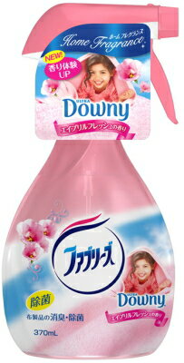 ファブリーズ ダウニーエイプリルフレッシュ(370mL) 【正規品】