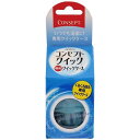 コンセプトクイック専用 クイックケース 商品説明 『コンセプトクイック専用 クイックケース』 ◆ソフトコンタクトレンズ専用ケースです。 ◆フタをまわすと中のコンタクトがくるくる回ります。 ◆コンタクトレンズをいつでも清潔に！ コンセプトクイック専用 クイックケース　詳細 原材料など 商品名 コンセプトクイック専用 クイックケース 内容量 1コ入 販売者 AMOジャパン 専用クイックケースの取り扱い方法 ・コンセプトクイックの消毒液、中和液、専用クイックケースは必ずセットで使用してください。 ・専用クイックケースはコンセプトクイック以外の消毒液では使用できません。 ・専用クイックケースに入れる消毒液の量は、ケース中央部のガイドラインまでです。多すぎたり、少なすぎたりしないよう注意してください。 ・レンズを取り出した後の専用クイックケースは、毎日空にして流水でよく洗って自然乾燥してください。 ・専用クイックケースから液体がもれる場合がありますので、持ち運びは避けて下さい。 ・長期間の使用により、汚れなどの蓄積による細菌の繁殖をまねくことがありますので、専用クイックケースは、6カ月に一度は交換してください。その期間内であっても、汚れや劣化が認められる場合には、新しい専用クイックケースに交換してください。 ・専用クイックケースでのケア中に若干の音が出たり、フタからの液漏れが起こる場合があります。これは消毒剤の成分であるか酸化水素を中和する際に発生する酸素によるものです。音や液漏れがあってもケースの使用や強度、消毒・中和効果、安全性には問題ありません。 広告文責 株式会社プログレシブクルー072-265-0007 区分 日用品エイエムオー コンセプトクイック専用 クイックケース(1コ入)×10個セット　　AMO