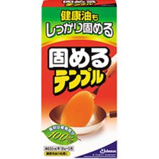 固めるテンプル 18g*10包 【正規品】【k】【ご注文後発送までに1週間前後頂戴する場合がございます】