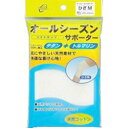 【100個セット】【1ケース分】 オールシーズンサポーター ひざM ×100個セット 1ケース分 【正規品】【k】【ご注文後発送までに1週間前後頂戴する場合が...