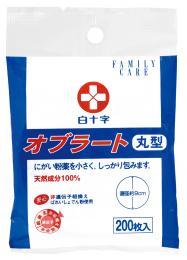 【450個セット】【1ケース分】 FC オブラート 丸型 200枚入 ×450個セット　1ケース分 【正規品】【dcs..