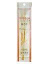 FC耳かき 2本入り 18cm 【正規品】【k】【mor】【ご注文後発送までに1週間前後頂戴する場合がございます】(4)