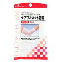 ケアフルネット包帯 ひじ用 2枚入 商品説明 『ケアフルネット包帯 ひじ用 2枚入 』 ◆包帯の巻きにくい部位などの傷の手当に最適。 ◆通気性、肌触りの良いコットンを使用しており、カブレやすい方にも使用できます。 ケアフルネット包帯 ひじ用 2枚入 　詳細 原材料など 商品名 ケアフルネット包帯 ひじ用 2枚入 内容量 2枚入 販売者 ピップ 材質 綿・・・60％ アクリル・・・20％ ポリウレタン・・・20％ ご使用上の注意 ・指定の部位以外には使用しないでください。圧迫等で血行が悪くなる恐れがあります。 ・ご使用中に異常を感じた時は、使用を中止し、医師又は薬剤師にご相談ください。 ・はさみ等で切断すると、ネットがほどけて使用できなくなります。 ・火気に近づけないでください。縮みの原因になります。 お手入れ ・洗濯表示を確認して洗濯してください。 ・中性洗剤を入れた水またはぬるま湯で洗ってください。 ・洗濯後は風通しの良い所で陰干ししてください。 ご使用上の注意 ・直射日光をさけ、湿気の少ない清潔な場所に保管してください。 ・お子様の手の届かない所に保管してください。 広告文責 株式会社プログレシブクルー072-265-0007 区分 日用品【240個セット】【1ケース分】 ケアフルネット包帯 ひじ用 2枚入 ×240個セット　1ケース分