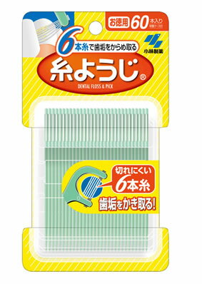 糸ようじ 60本入 商品説明 『糸ようじ 60本入 』 ◆歯間の食べカス・歯垢をしっかり除去 歯の間や、歯と歯肉の間にたまる歯垢・食べカスをしっかりと取り除きます。 ◆帯状に並べた6本の細い糸(特殊糸)が歯間の汚れをからめて取り除きます。 ◆ユニークな形状のピックによって、歯の裏など取りにくい食べカスを容易に取り除きます。 ◆切れにくい6本糸 歯垢をかき取る！ ◆お徳用 糸ようじ 60本入 　詳細 原材料など 商品名 糸ようじ 60本入 原材料もしくは全成分 柄・・・ポリスチレン 糸・・・ナイロン 内容量 60本入 販売者 小林製薬 ご使用方法 (1)フロスをゆっくりと前後させながら挿入します。 (2)歯の側面に沿わせながら上下し歯垢を取ります。 (3)同時に歯ぐきを優しくマッサージしてください。 ・歯の裏側の取りにくい歯垢・食べカスはピックでお取りください。 ※衛生上および機能上、本品1本につき1回のご使用をおすすめします。 ※ケース開閉時、製品が飛び出さないようご注意ください。 規格概要 耐熱温度・・・80度 ご使用上の注意 ・歯ぐきを傷つける恐れがあるため、フロスまたはピックは歯間に無理に入れない。 ・糸が歯に引っ掛かったり切れやすい時は、歯の詰め物が取れていたり虫歯の恐れもあるので、歯科医師に相談する。 ・お子さまの手の届かない場所に保管する。 ・本品は歯間清掃具なので、歯と歯の間の清掃以外の目的では使用しない。 ・使用中、痛みや異常を感じた場合には使用を中止し、歯科医師に相談する。 ・歯の根元のすき間には「やわらか歯間ブラシ」「DentaL Dr.」の歯間ブラシシリーズのご使用をおすすめいたします。 広告文責 株式会社プログレシブクルー072-265-0007 区分 日用品糸ようじ 60本入×3個セット