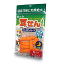 【5個セット】 ヨック 耳せん ソフトスポンジタイプ 携帯ケース付 10コ入×5個セット 【正規品】【k】【ご注文後発送までに1週間前後頂戴する場合がございます】(3)