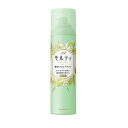 【3個セット】 バスクリン モルティ 薬用スカルプクリア 180g×3個セット 【正規品】