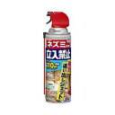 【5個セット】 アースガーデン ネズミ専用立入禁止 強力追い出しジェット(450ml) ×5個セット 【正規品】【ori】