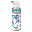 【3個セット】 アース製薬 ヘルパータスケ 消臭クリアジェット 170ml×3個セット 【正規品】【ori】