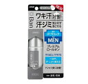 【10個セット】 ライオン Ban(バン) 汗ブロックロールオン プレミアムラベル 男性用 無香性(40ml)×10個セット 【正規品】