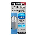 【5個セット】 ライオン 汗ブロックロールオン プレミアムラベル 男性用 マイルドソープの香り(40ml)×5個セット 【正規品】