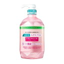 【20個セット】 ライオン システマ ハグキプラス プレミアム デンタルリンス アルコール配合(900ml)×20個セット【正規品】(4)