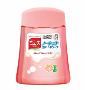 ミューズ ノータッチ泡ハンドソープ 付け替え用　（グレープフルーツの香り 250mL） 商品説明 『ミューズ ノータッチ泡ハンドソープ付け替え用　（グレープフルーツの香り 250mL）』 【1】自動で泡が出る新しい手洗いせっけん ノズルの下に手をかざすと、センサーが反応し、手洗い1回分( 1ml )が出ます。また、たっぷりの量を使いたい場合は、そのまま手をかざしておくと再度出てきます（2回分まで）。 【2】手が汚れず、いつでも交換できる独自のキャップ 途中でボトルをはずしても液モレしないミューズだけの独自開発キャップです。つけかえ時に手が汚れません。 【3】高いデザイン性 ・ どんな場所にも合う、オシャレなデザイン。 ・ 手洗いせっけんでは白ボトルが主流な中、透明かつカラフルなボトルを採用。 ・ 香りの違いがわかりやすく、中身が見えて安心。 ・ノータッチ 泡ハンドソープ ボトルをディスペンサーに差し込むと、かわいい絵が顔を出します。 ◆ミューズならではの製品特長 【1】高い殺菌力 ニキビ薬などで使用される殺菌効果で認知の高い有効成分「サルチル酸」を配合。幅広い細菌に効果があります。 【2】保湿力 肌の乾燥を防ぐミューズだけの3つの保湿成分「ヒアルロン酸」「ビタミンC誘導体」「それぞれの香りに合った自然由来のうるおい成分※」を配合。 グリーンティーの香り：グリーンティー抽出成分 グレープフルーツの香り：グレープフルーツ抽出成分 ウォーターメロンの香り：キューカンバー抽出成分 【3】独自の香り 日本人の好みに合うミューズ独特の香りです。 手を洗うのが楽しくなるとともに、洗った後も自然な香りが残ります。 【4】きめこまやかな泡 ディスペンサーにセットすると、きめが細かいふわふわの泡が手にさっと広がります。泡ぎれも良く、洗いあがりすっきり、なのにしっとりと保ちます。 【ミューズ ノータッチ泡ハンドソープ付け替え用　（グレープフルーツの香り 250mL）　詳細】 原材料など 商品名 ミューズ ノータッチ泡ハンドソープ付け替え用　（グレープフルーツの香り 250mL） 原材料もしくは全成分 有効成分：サリチル酸 その他の成分：高重合PEG、PEOラウリルエーテル硫酸アンモニウム液、ヤシ油脂肪酸アミドプロピルベタイン液、濃グリセリン、エデト酸塩、ヤシ油脂肪酸ジエタノールアミド、POE(17)POP(17)ブチルエーテル、、ヒドロキシメトキシベンゾフェノンスルオン酸、ヒアルロン酸Na-2、ビタミンCリン酸Mg、キューカンバーエキス(1)、メチルクロロイソチアゾリノン・メチルイソチアゾリノン液、クエン酸Na、PEO・ジメチコン共重合体、クエン酸、BG、精製水、香料、緑201、黄4、青1 内容量 付け替え用 ハンドソープ (グレープフルーツの香り )250mL 販売者 レキットベンキーザー・ジャパン 株式会社 広告文責 株式会社プログレシブクルー072-265-0007 区分 衛生用品ミューズ ノータッチ泡ハンドソープ 詰め替え用ボトル 　グレープフルーツの香り 250mL　 ×12個セット　1ケース分