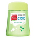 ミューズ ノータッチ泡ハンドソープ 付け替え用　（グリーンティーの香り 250mL） 商品説明 『ミューズ ノータッチ泡ハンドソープ 付け替え用　（グリーンティーの香り 250mL）』 【1】自動で泡が出る新しい手洗いせっけん ノズルの下に手をかざすと、センサーが反応し、手洗い1回分( 1ml )が出ます。また、たっぷりの量を使いたい場合は、そのまま手をかざしておくと再度出てきます（2回分まで）。 【2】手が汚れず、いつでも交換できる独自のキャップ 途中でボトルをはずしても液モレしないミューズだけの独自開発キャップです。つけかえ時に手が汚れません。 【3】高いデザイン性 ・ どんな場所にも合う、オシャレなデザイン。 ・ 手洗いせっけんでは白ボトルが主流な中、透明かつカラフルなボトルを採用。 ・ 香りの違いがわかりやすく、中身が見えて安心。 ・ノータッチ 泡ハンドソープ ボトルをディスペンサーに差し込むと、かわいい絵が顔を出します。 ◆ミューズならではの製品特長 【1】高い殺菌力 ニキビ薬などで使用される殺菌効果で認知の高い有効成分「サルチル酸」を配合。幅広い細菌に効果があります。 【2】保湿力 肌の乾燥を防ぐミューズだけの3つの保湿成分「ヒアルロン酸」「ビタミンC誘導体」「それぞれの香りに合った自然由来のうるおい成分※」を配合。 グリーンティーの香り：グリーンティー抽出成分 グリーンティーの香り：グリーンティー抽出成分 ウォーターメロンの香り：キューカンバー抽出成分 【3】独自の香り 日本人の好みに合うミューズ独特の香りです。 手を洗うのが楽しくなるとともに、洗った後も自然な香りが残ります。 【4】きめこまやかな泡 ディスペンサーにセットすると、きめが細かいふわふわの泡が手にさっと広がります。泡ぎれも良く、洗いあがりすっきり、なのにしっとりと保ちます。 【ミューズ ノータッチ泡ハンドソープ 付け替え用　（グリーンティーの香り 250mL）　詳細】 原材料など 商品名 ミューズ ノータッチ泡ハンドソープ 付け替え用　（グリーンティーの香り 250mL） 原材料もしくは全成分 有効成分：サリチル酸 その他の成分：高重合PEG、PEOラウリルエーテル硫酸アンモニウム液、ヤシ油脂肪酸アミドプロピルベタイン液、濃グリセリン、エデト酸塩、ヤシ油脂肪酸ジエタノールアミド、POE(17)POP(17)ブチルエーテル、、ヒドロキシメトキシベンゾフェノンスルオン酸、ヒアルロン酸Na-2、ビタミンCリン酸Mg、チャエキス(1)、メチルクロロイソチアゾリノン・メチルイソチアゾリノン液、クエン酸Na、PEO・ジメチコン共重合体、クエン酸、BG、精製水、香料、緑201、黄4、だいだい205 内容量 付替え用 ハンドソープ (グリーンティーの香り )250mL 販売者 レキットベンキーザー・ジャパン 株式会社 広告文責 株式会社プログレシブクルー072-265-0007 区分 衛生用品ミューズ ノータッチ泡ハンドソープ 　付け替え用　グリーンティーの香り 250mL　×5個セット 　詰め替え　付替え