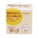 【5個セット】 ユートク　サープ 25mm×9m×5個セット【正規品】【k】【ご注文後発送までに1週間前後頂戴する場合がございます】