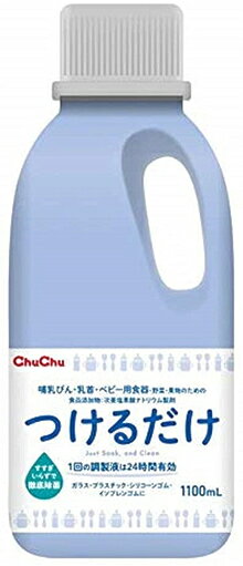 ■ 6本セットはコチラ＞＞ ■ 12本セットはコチラ＞＞ ■ 18本セットはコチラ＞＞ ■ 24本セットはコチラ＞＞ ■ 30本セットはコチラ＞＞ 商品説明 『チュチュベビー つけるだけ(1.1L)』 溶液につけるだけで、野菜・果物・ ベビー食器を清潔にできる安心・便利な1本です。 次亜塩素酸ナトリウム製剤。 ●すすぎがいらない。つけるだけ。 たった60分！つけるだけの殺菌料製剤。すすぎ不要。 ●薬液消毒で、熱では死なない菌もしっかり殺菌することが大切です。感染力の強いノロウイルス予防、対策には「次亜塩素酸ナトリウム」が効果的であることが、 厚生労働省より発表されました。 ●食品添加物だからつけるだけでそのまま使えます。 ●つけるだけで、野菜、果物、ベビー食器を清潔に！ ●1回の調整で24時間有効！ ※対象物により有効時間が異なる事もあります。 ※ こちらの商品は、配送地域や注文個数により、サイズオーバーとなってしまうと、別途送料が発生する場合が御座います。 別途送料が発生する場合は、出荷前に必ずご連絡をさせて頂きますので何卒ご安心下さいませ。その際は必ずご連絡をさせて頂きます。 【チュチュベビー つけるだけ(1.1L)　詳細】 原材料など 商品名 チュチュベビー つけるだけ(1.1L) 原材料もしくは全成分 次亜塩素酸ナトリウム1.0%、水99.0% 内容量 1.1L 保存方法 直射日光や湿気の多いところを避け、涼しい所に保存してください。 販売者 ジェクス 広告文責 株式会社プログレシブクルー072-265-0007 区分 日用品【5個セット】チュチュベビー つけるだけ(1.1L)×5個セット