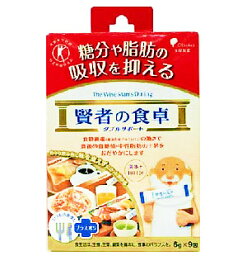 【3個セット】賢者の食卓 ダブルサポート(6g*9包)×3個セット 【正規品】 ※軽減税率対象品