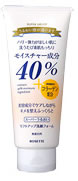 【3個セット】 40%スーパーうるおいリフトアップ洗顔フォーム 168g×3個セット 【正規品】