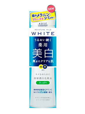 モイスチュアマイルド ホワイト ローションL b さっぱり 180mL 【医薬部外品】 【正規品】