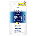 【5個セット】 モイスチュアマイルド ホワイト ローションM b しっとり つめかえ用 160mL 【医薬部外品】×5個セット 【正規品】