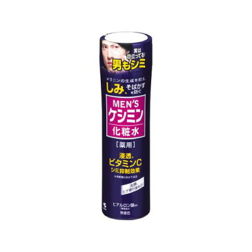 メンズケシミン 化粧水 160mL 【正規品】