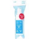 【3個セット】貝印 YOU TIME スプレーボトル 乳白色 空ボトル KC1311 30ml×3個セット 【正規品】【k】【ご注文後発送までに1週間前後頂戴する場合がございます】(4)