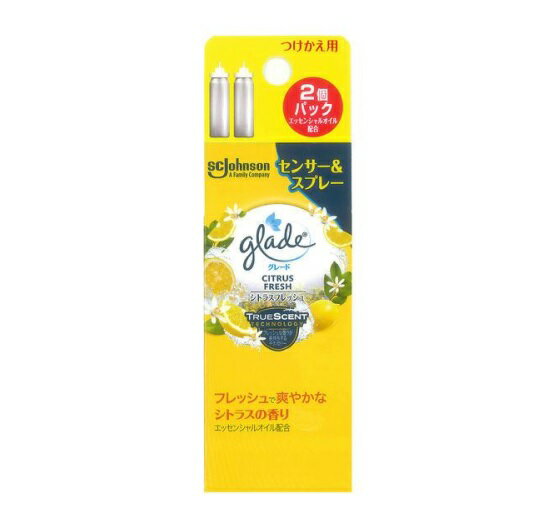 【20個セット】 ジョンソン グレード 消臭センサー&スプレー シトラスフレッシュの香り 付け替え用(18ml*2本入)×20個セット 1ケース分 【正規品】【dcs】