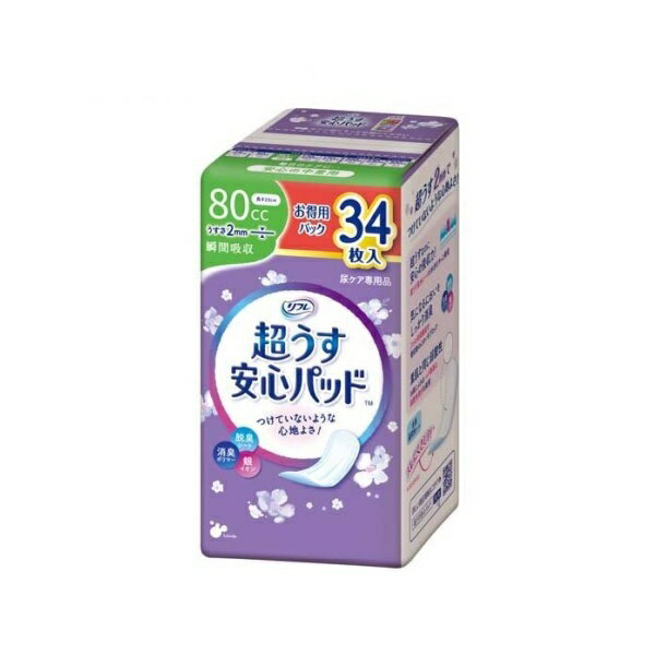 【5個セット】 リフレ 安心パッド 80cc お得用パック 34枚入×5個セット 【正規品】【k】【mor】【ご注文後発送までに2週間以上頂戴する場合がございます】