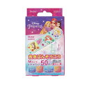 【5個セット】 スケーター 救急ばんそうこう Mサイズ ディズニープリンセス(50枚入)×5個セット 【正規品】(4)