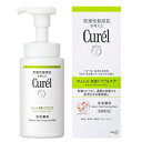キュレル 皮脂トラブルケア 泡洗顔料 150ml 【正規品】【医薬部外品】