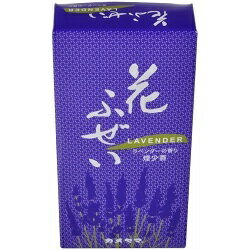 【20個セット】 カメヤマ 花ふぜい ラベンダー 煙少香 100g×20個セット【正規品】【mor】【ご注文後発送までに3〜4週間前後頂戴する場合がございます】