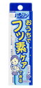 【60個セット】【1ケース分】ハモリン ぶどう味　30g　×60個セット　1ケース分【正規品】