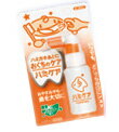 【5個セット】ハミケア ピーチ風味 25g×5個セット 【正規品】 ※軽減税率対象品